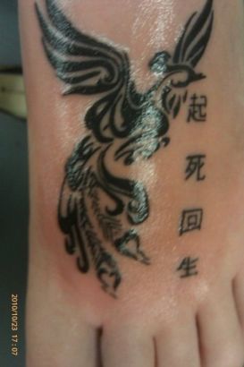 Tribal Phoenix And Kanji Tattoo